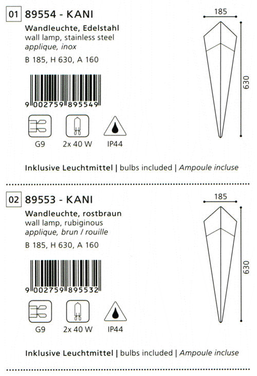 v-Kani 